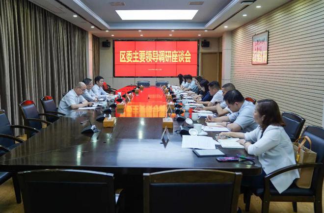 今天刘健会见施耐德电气能源管理低压业务中国区负责人任婧(图3)