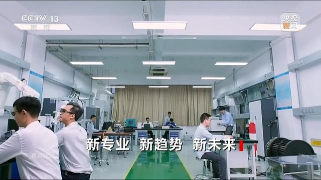 专业上新“新”在哪？透露出怎样的人才培养新动向？(图2)