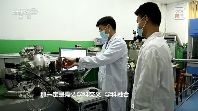 专业上新“新”在哪？透露出怎样的人才培养新动向？(图6)