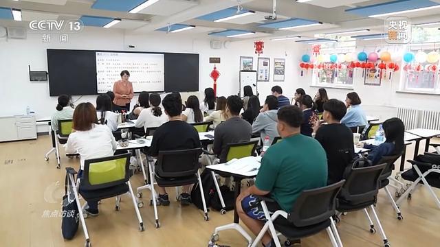 专业上新“新”在哪？透露出怎样的人才培养新动向？(图8)