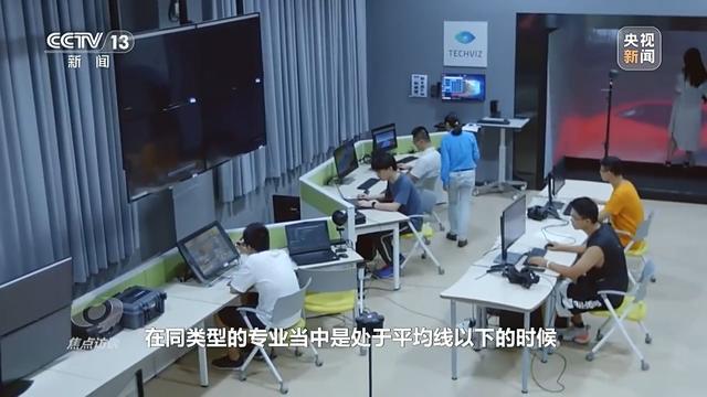 专业上新“新”在哪？透露出怎样的人才培养新动向？(图11)