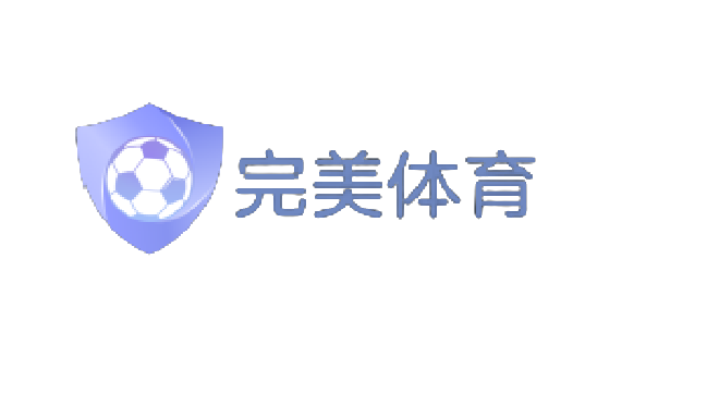 完美体育app