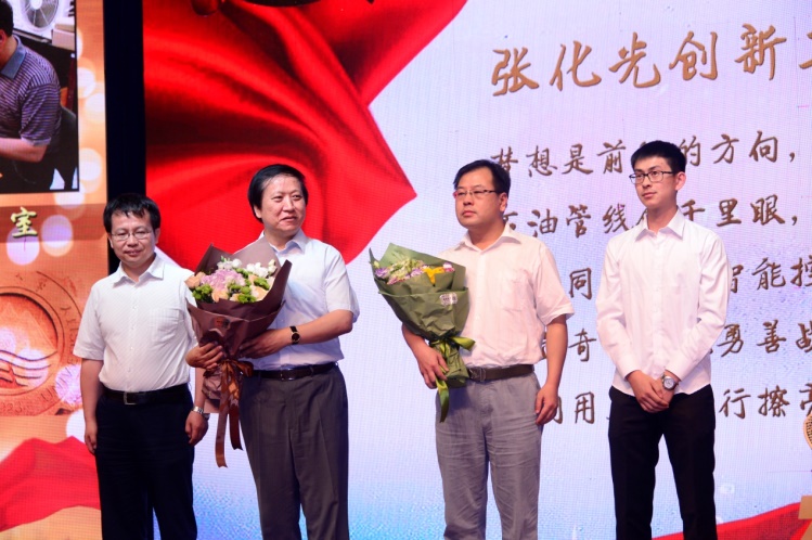 东北大学信息科学与工程学院电气自动化研究所(图6)