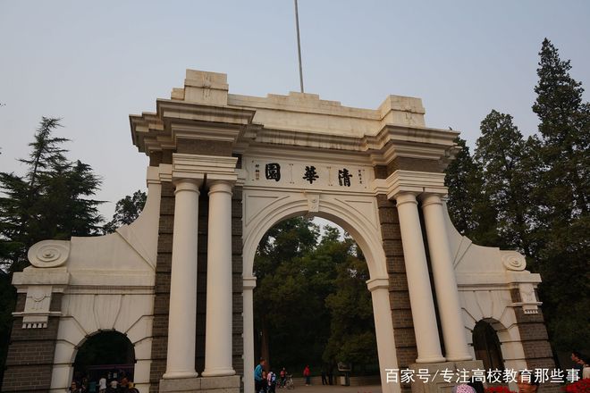 高考志愿选专业专题篇：电气工程自动化解读分析(图4)
