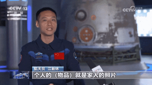 火到联合国、还被“带上天” 鲁班锁到底是种什么玩具？(图1)