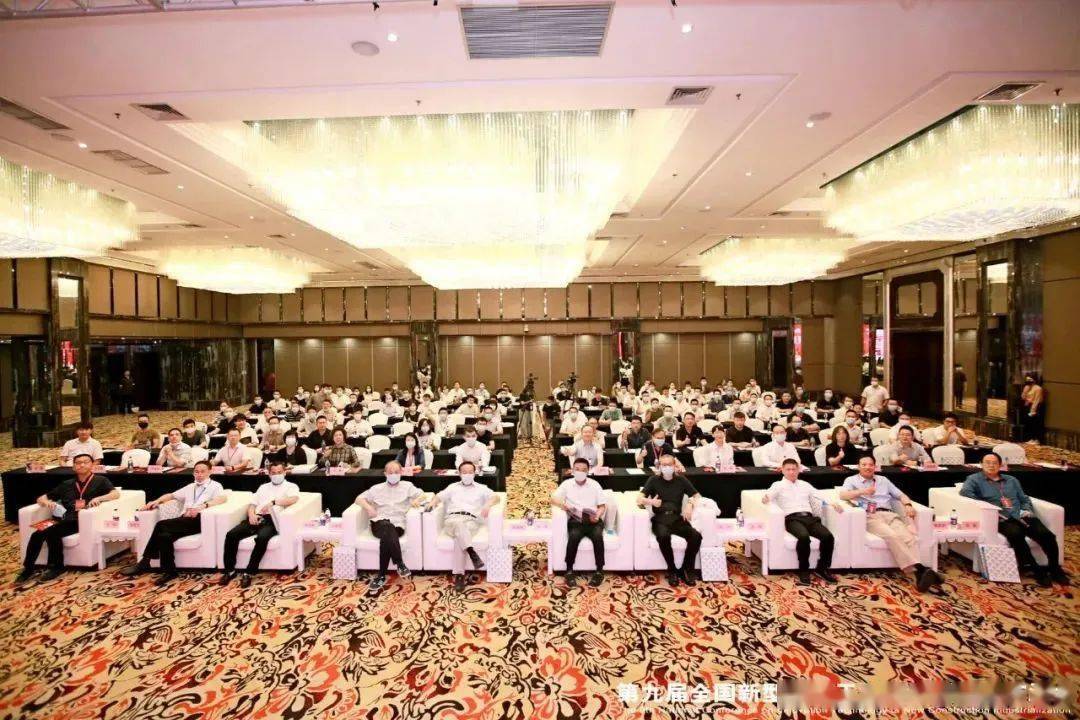 编制标准、科技查新、申报奖项、共研课题……“施工技术”2023科技服务清单发布！(图2)