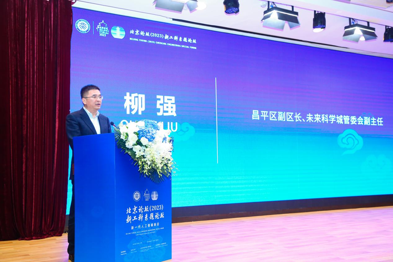 div data=datasource：202311062e0ac27c765f49999ebb0628e274c543 type=content(图2)