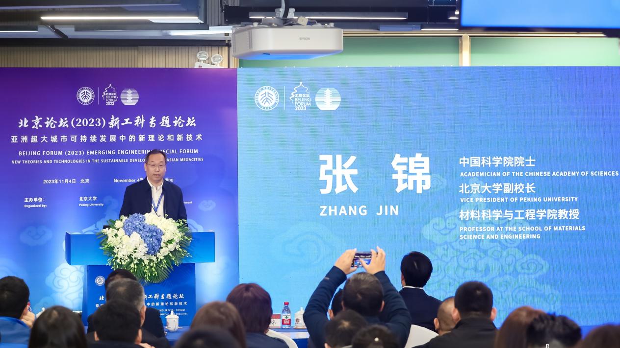 div data=datasource：202311062e0ac27c765f49999ebb0628e274c543 type=content(图4)