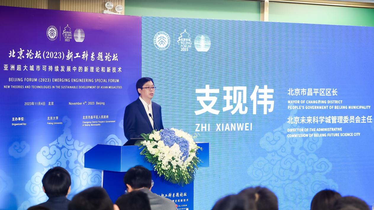 div data=datasource：202311062e0ac27c765f49999ebb0628e274c543 type=content(图3)