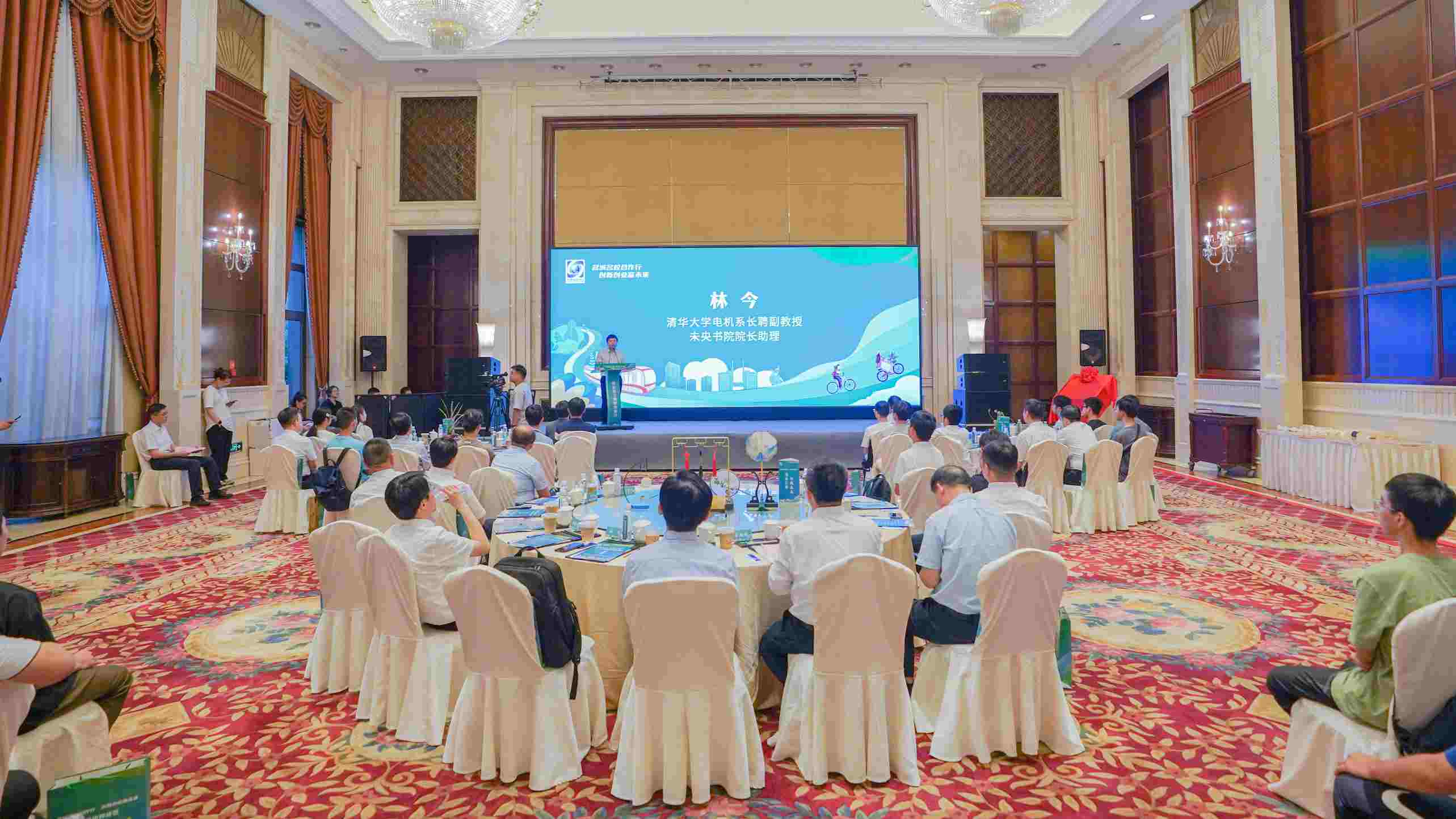 常州市钟楼区开启“一行三迎 校地共赢”合作新篇章(图1)