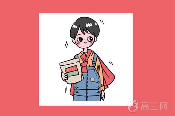 电气自动化就业方向有哪些 就业前景怎么样(图1)