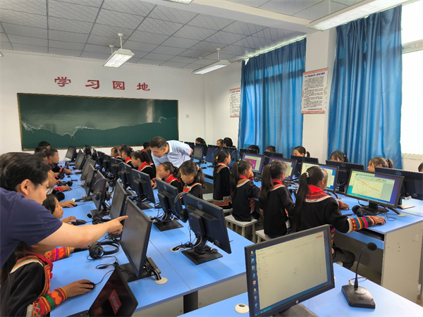 2023年世界互联网大会亮点纷呈 趣丸科技畅谈公益实践经验(图2)