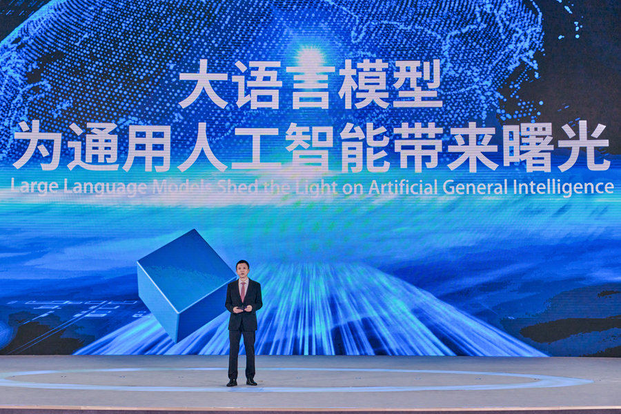 divdata=datasource：20231109733c09adb34c48cbb2cc51fc6f0ba929 type=content(图1)