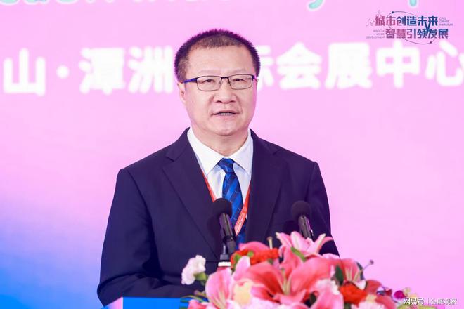 2023市政工程建设产业博览会今日在佛山开幕(图4)