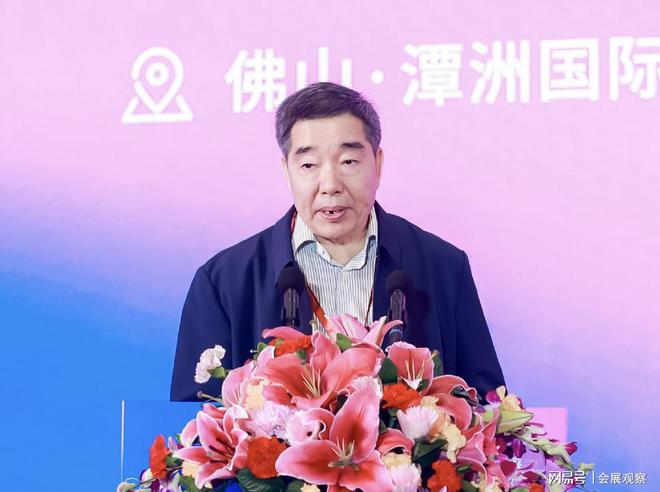 2023市政工程建设产业博览会今日在佛山开幕(图7)