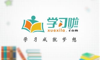 2017电气自动化专业大学最新排名(图1)