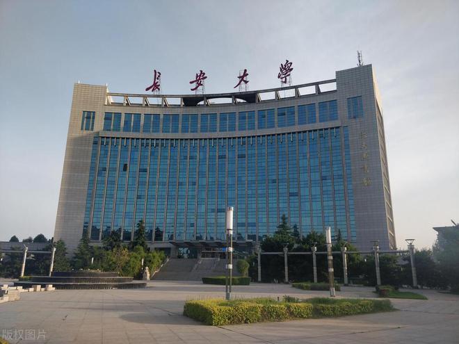 陕西省最好的6所理工类大学考上其中一所毕业不愁没工作(图3)