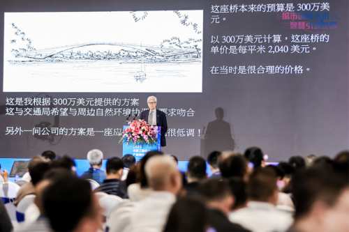 “明年我们长沙见！”2023市政工程建设产业博览会顺利落幕(图5)