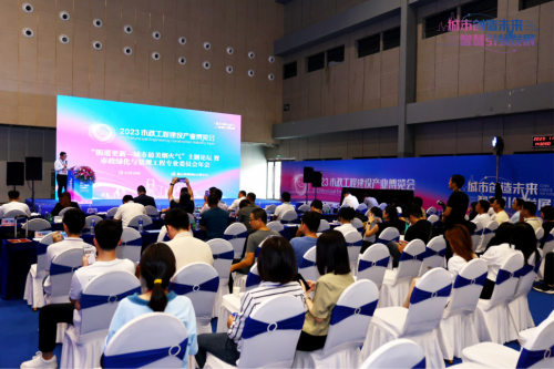 “明年我们长沙见！”2023市政工程建设产业博览会顺利落幕(图7)