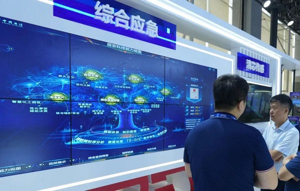 数字擘画公共安全智慧图景：辰安科技亮相2023数字科技生态展(图5)