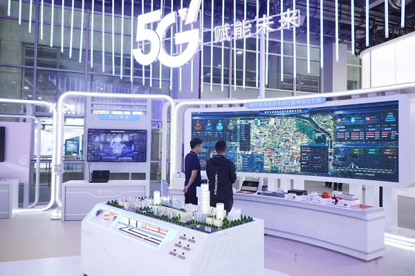 数字擘画公共安全智慧图景：辰安科技亮相2023数字科技生态展(图4)