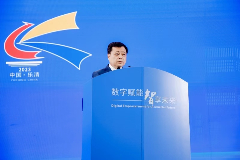 中国电器文化节丨全链融智 “头雁”引领 正泰携手打造世界级电气产业集群新优势(图2)