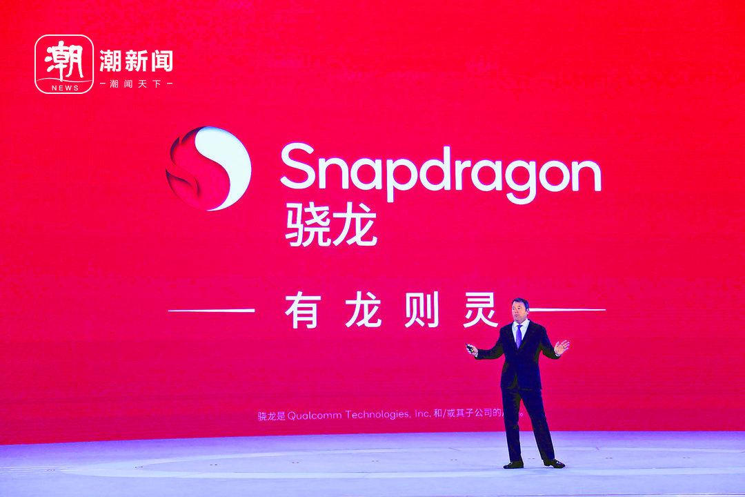 领先科技一起炫！15项前沿领域成果获颁2023世界互联网大会领先科技奖(图1)