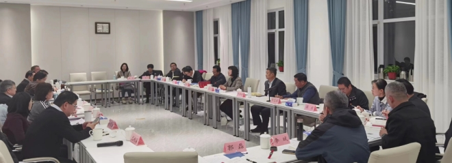 北京市科学技术协会(图2)