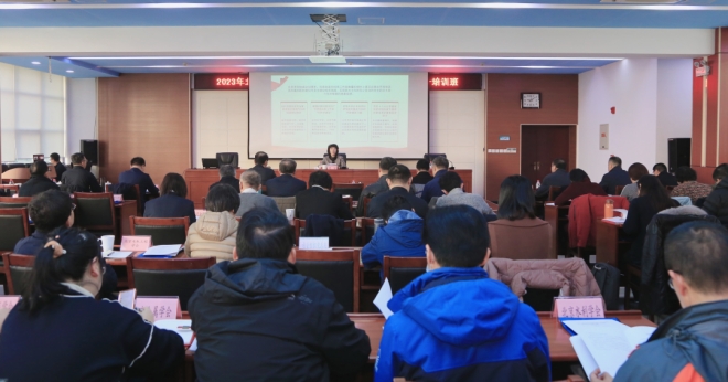 北京市科学技术协会(图1)