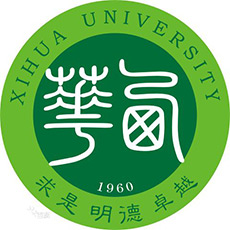 2023年西华大学电气工程及其自动化专业在四川最低录取分数线历年(图1)