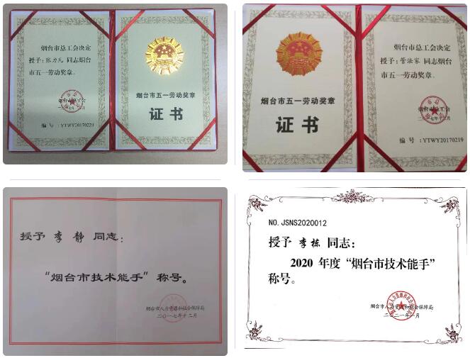 烟台文化旅游职业学院电气自动化技术专业介绍(图2)