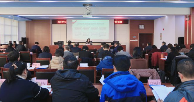 2023年北京市科协党务干部培训班暨科技社团能力提升培训班开班(图1)
