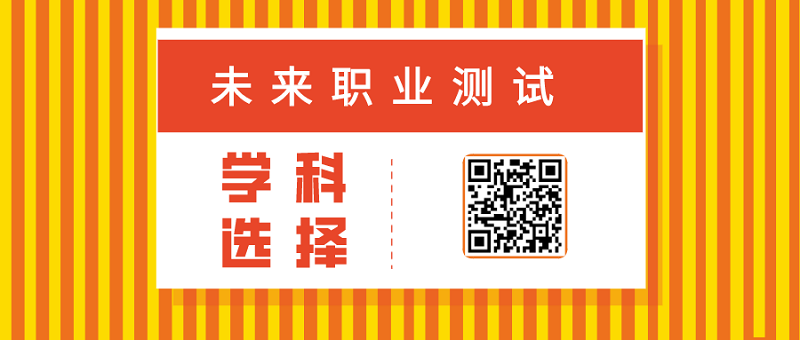 电气自动化专业怎么样 电气自动化专业介绍(图1)