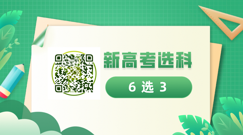 电气自动化专业怎么样 电气自动化专业介绍(图2)