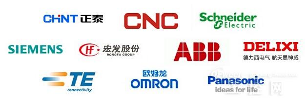 自动化工业控制控制系统电气技术(图9)