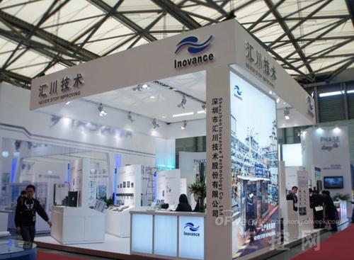 电力自动化仪表(图5)