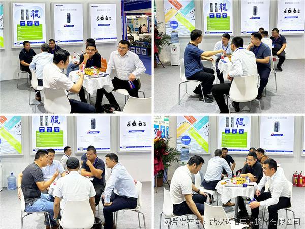 【2023 DME东莞国际机床展】迈信电气展示最新产品与解决方案(图4)