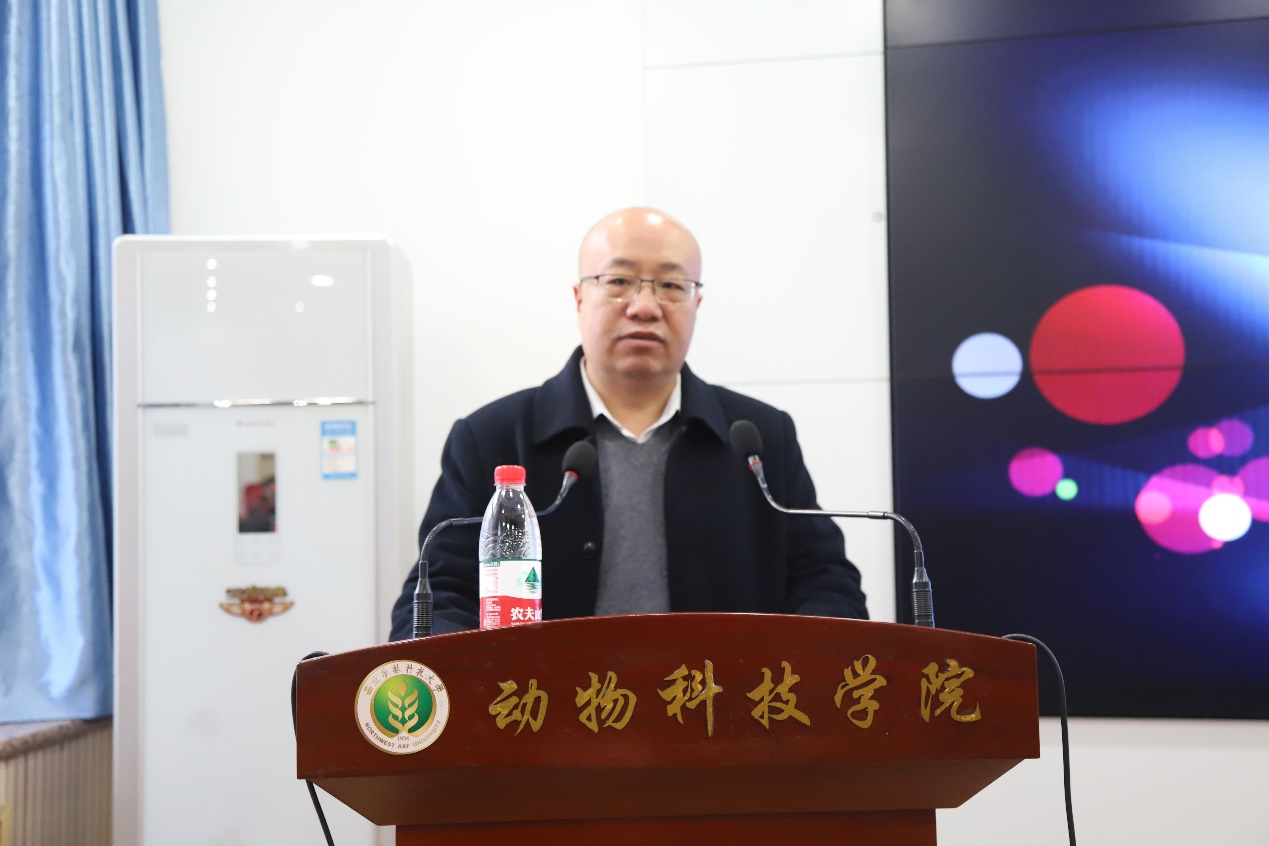 陕西省饲料饲草产业技术体系举办“道肠道 非肠道” 2023能量代谢与健康调控科技研讨会(图1)
