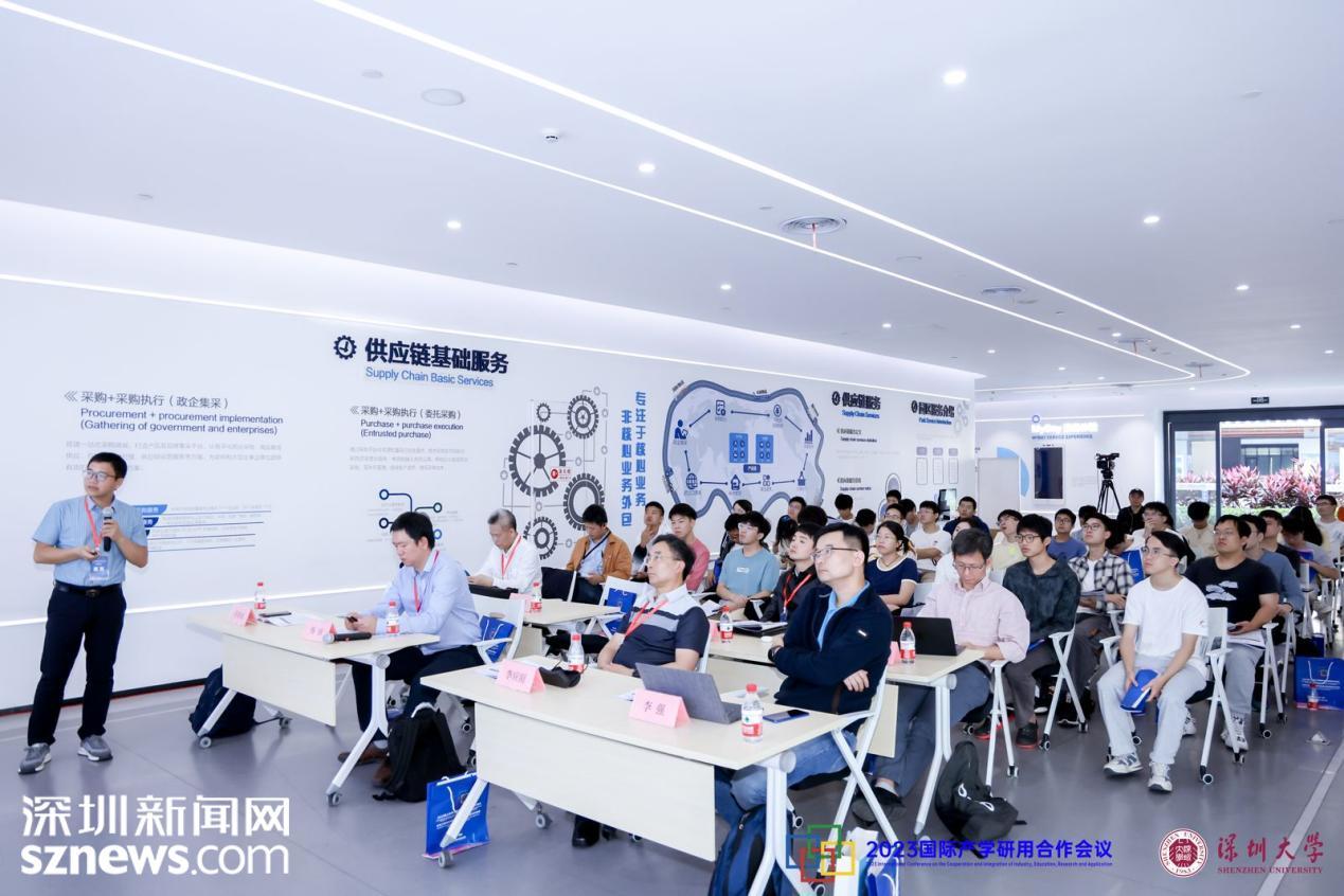 2023海上丝绸之路国际产学研用合作会议 光电工程与未来显示信息与通信技术分会场在深落幕(图8)