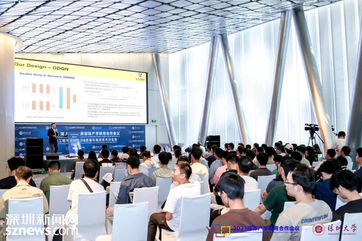 2023海上丝绸之路国际产学研用合作会议 光电工程与未来显示信息与通信技术分会场在深落幕(图9)