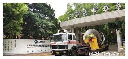 上海电气电站设备有限公司上海汽轮机厂智能工厂(图1)