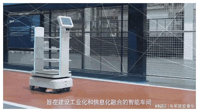 上海电气电站设备有限公司上海汽轮机厂智能工厂(图4)