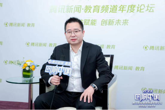 追光前行 载誉而归 智云鸿道荣膺2023年度思政教育科技创新影响力品牌(图1)