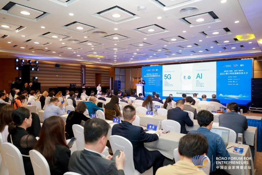 div data=datasource：20231204aac589af892a4ac8f652a07563e8 type=content(图1)