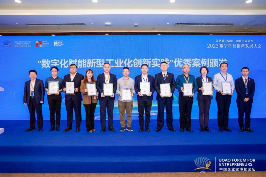 div data=datasource：20231204aac589af892a4ac8f652a07563e8 type=content(图6)