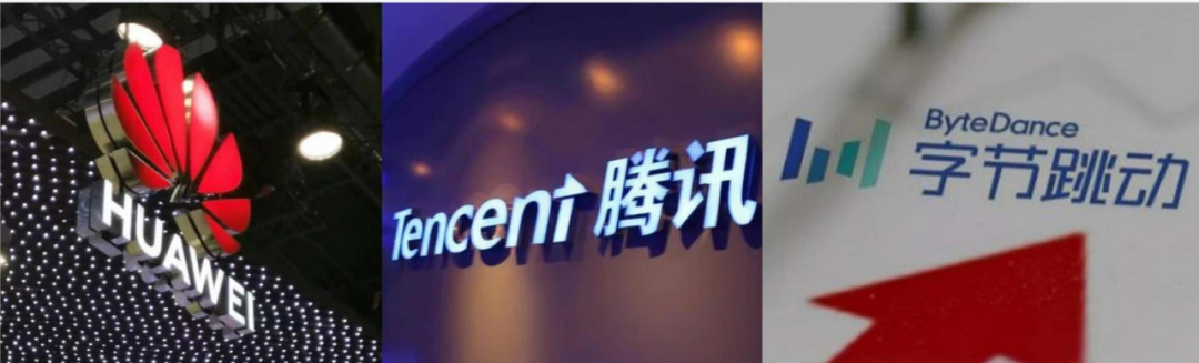 数字科技国运之战(图1)