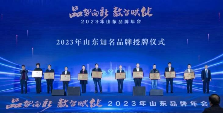 数字人科技产品入选2023年山东知名品牌：采用数字化三维重建技术 模拟真实解剖操作(图1)