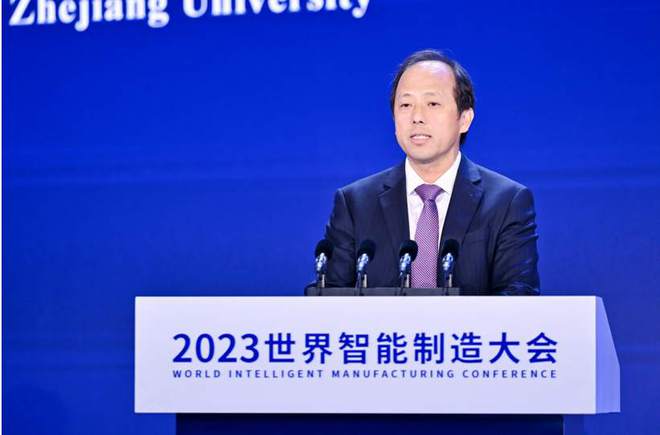 2023智能制造世界与中国十大科技进展发布(图1)
