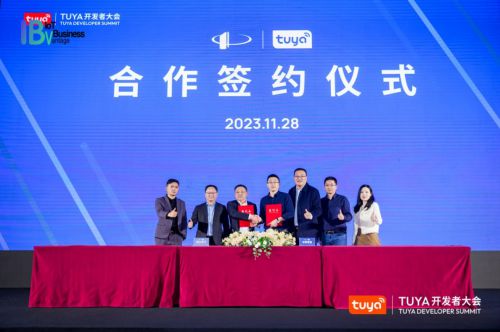 耐立电气与涂鸦智能达成合作让家庭用户的能源管理更智能(图1)