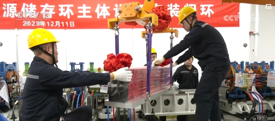 重点工程、重大科技基础设施加速推进 为高质量发展蓄势赋能(图2)